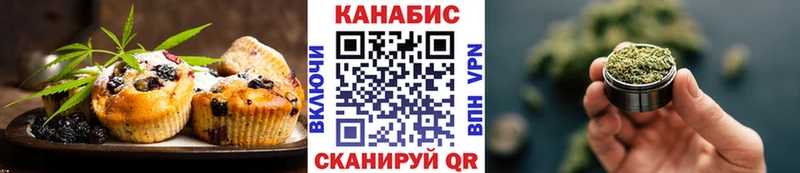 сайты даркнета клад  Питкяранта  Cannafood марихуана  MEGA ONION 