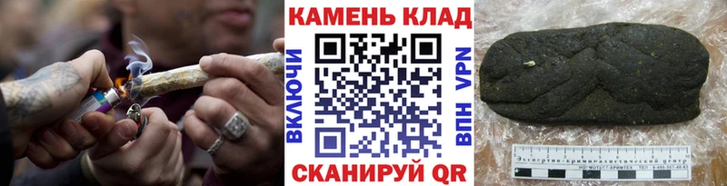ГАШ хэш  Питкяранта 