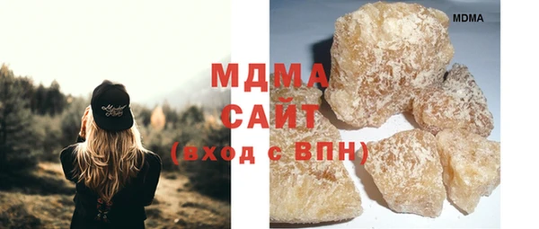 мдпв Алексин