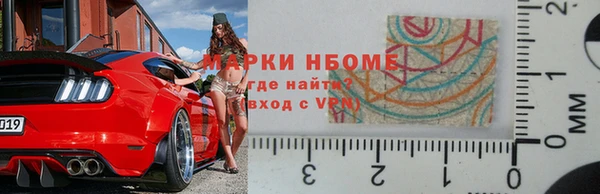 альфа пвп VHQ Карталы
