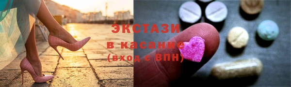 МДПВ Абдулино
