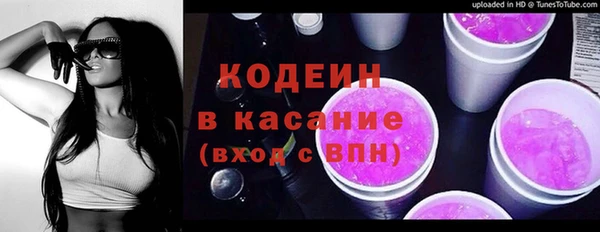 кокаин колумбия Алзамай