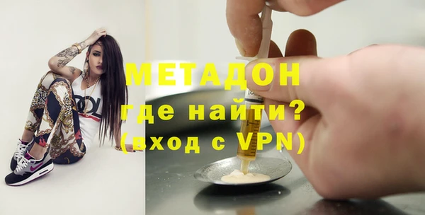 кокаин Касимов