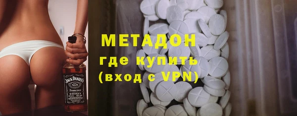 МДПВ Абдулино