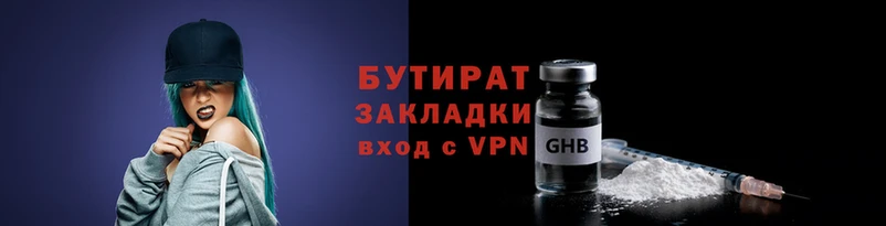 мдпв Зеленокумск