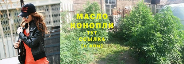 МДПВ Абдулино