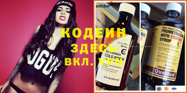 МДПВ Абдулино