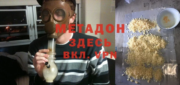 кокаин колумбия Алзамай
