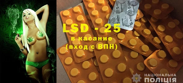 метадон Абаза