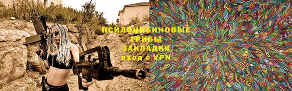 метадон Абаза
