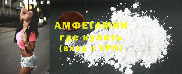 метадон Абаза