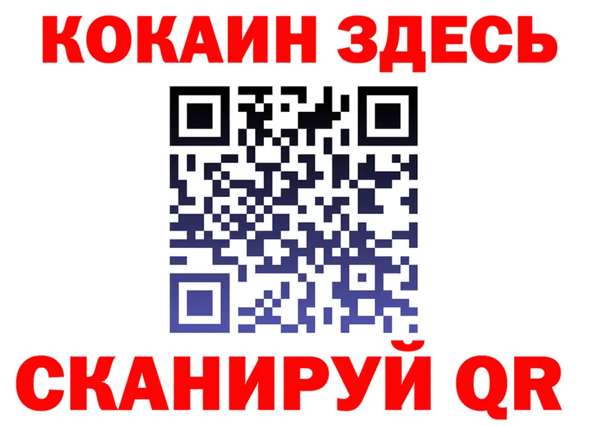 МЯУ-МЯУ 4 MMC ссылка площадка hydra Питкяранта
