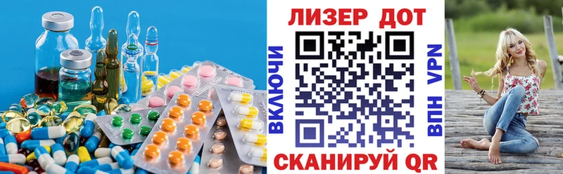 LSD-25 экстази ecstasy Питкяранта