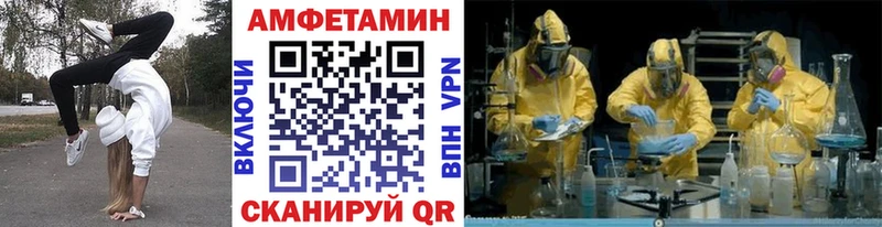 Первитин витя  Питкяранта 