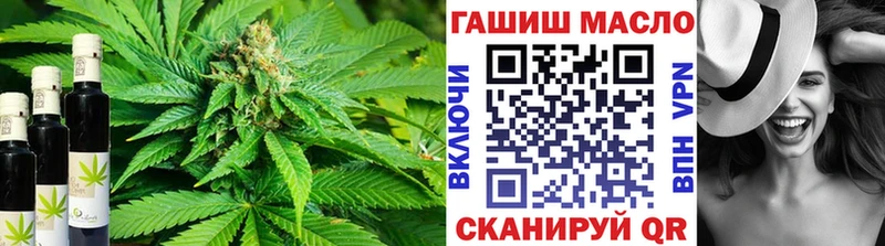 магазин    Питкяранта  Дистиллят ТГК концентрат 
