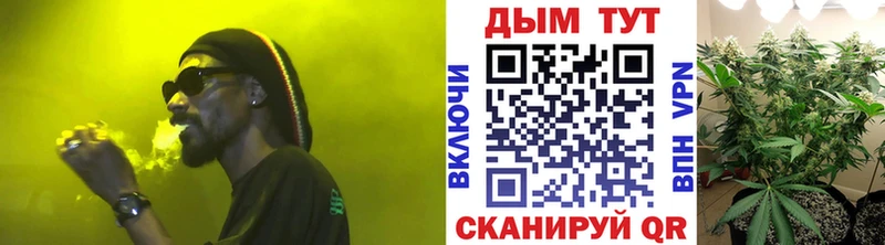Бошки Шишки VHQ  Питкяранта 